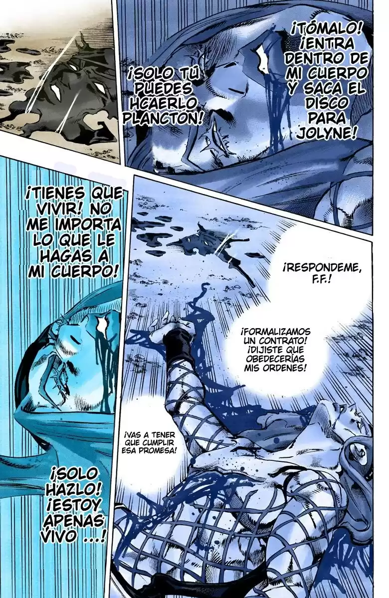 JoJo's Bizarre Adventure Parte 6: Stone Ocean Full Color Capitulo 95: ¡Luna Nueva! Nuevo Sacerdote página 12