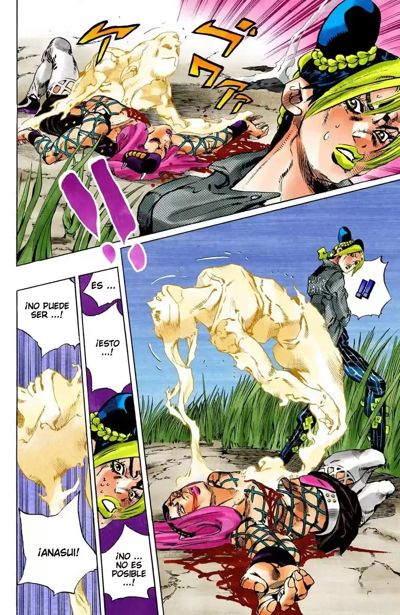 JoJo's Bizarre Adventure Parte 6: Stone Ocean Full Color Capitulo 95: ¡Luna Nueva! Nuevo Sacerdote página 13