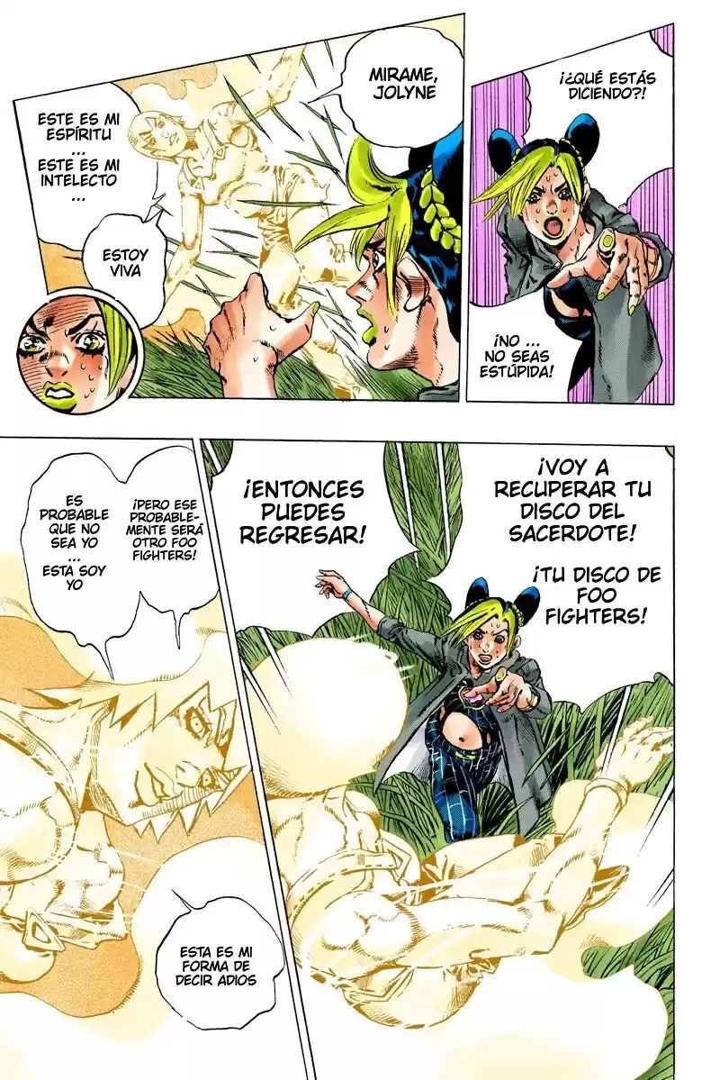 JoJo's Bizarre Adventure Parte 6: Stone Ocean Full Color Capitulo 95: ¡Luna Nueva! Nuevo Sacerdote página 16