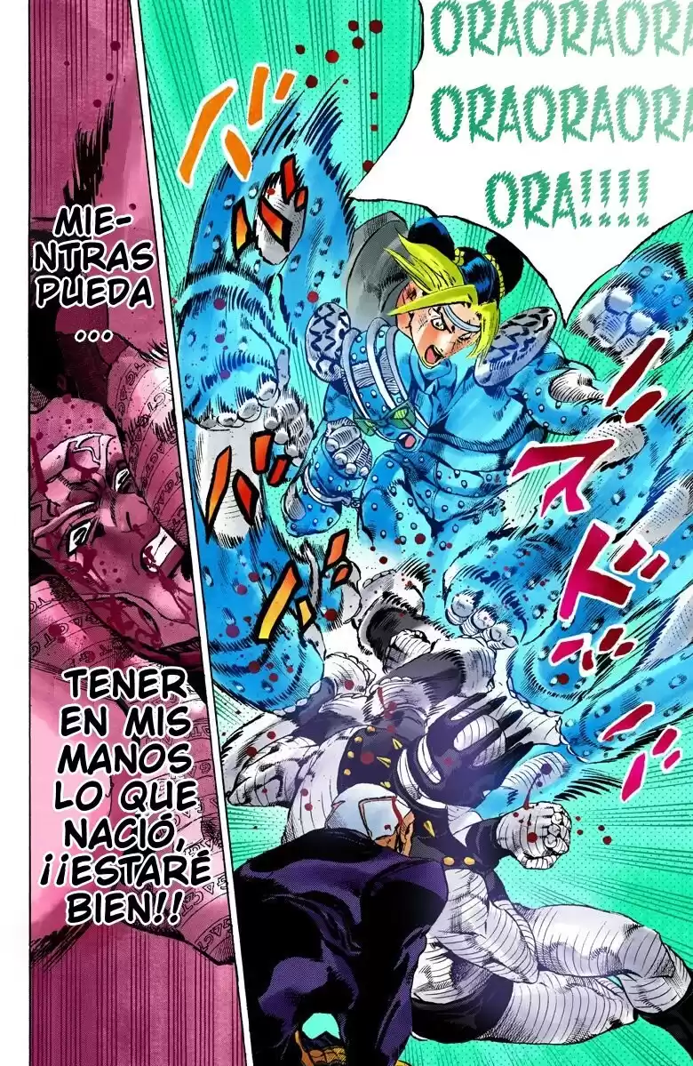 JoJo's Bizarre Adventure Parte 6: Stone Ocean Full Color Capitulo 95: ¡Luna Nueva! Nuevo Sacerdote página 3