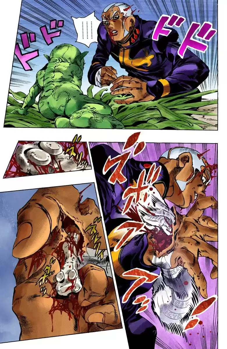 JoJo's Bizarre Adventure Parte 6: Stone Ocean Full Color Capitulo 95: ¡Luna Nueva! Nuevo Sacerdote página 6