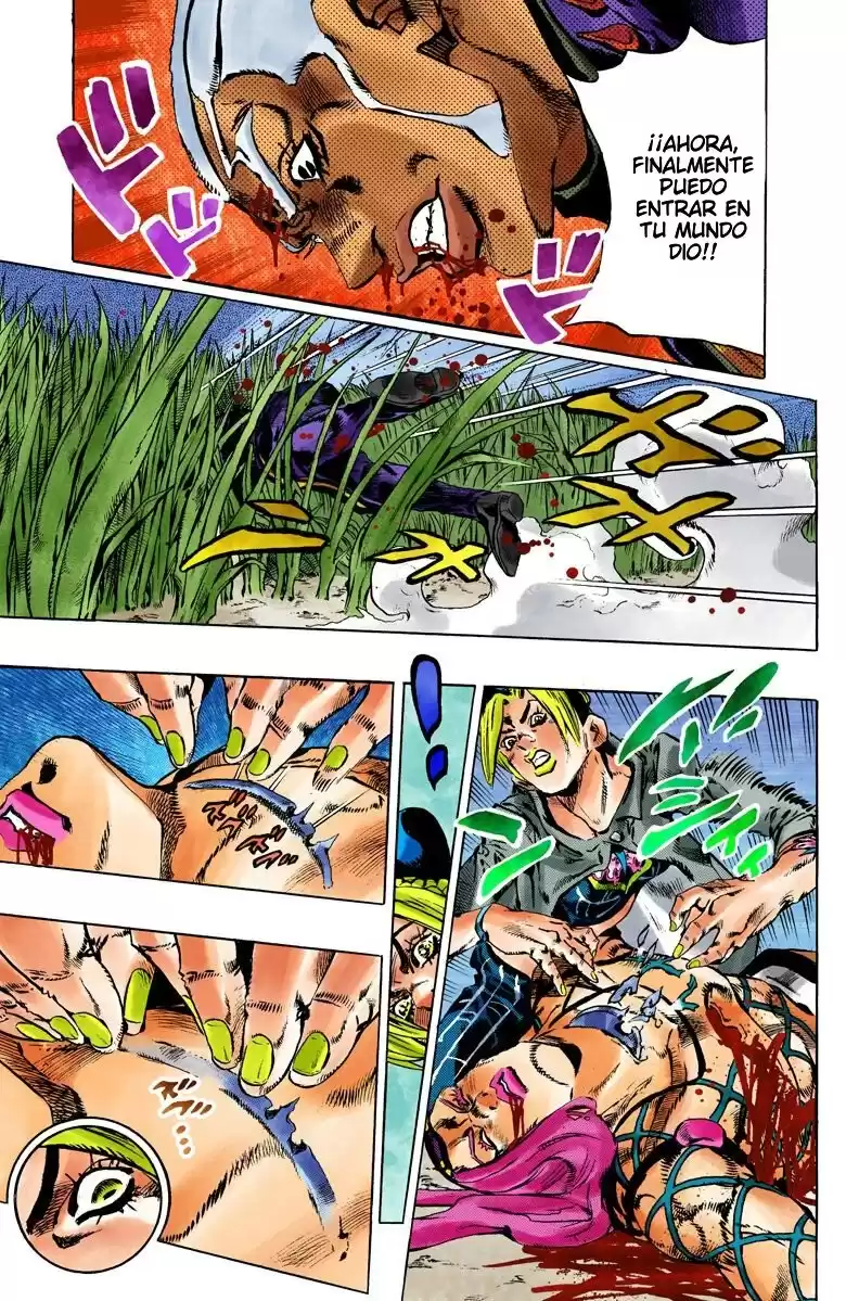 JoJo's Bizarre Adventure Parte 6: Stone Ocean Full Color Capitulo 95: ¡Luna Nueva! Nuevo Sacerdote página 8