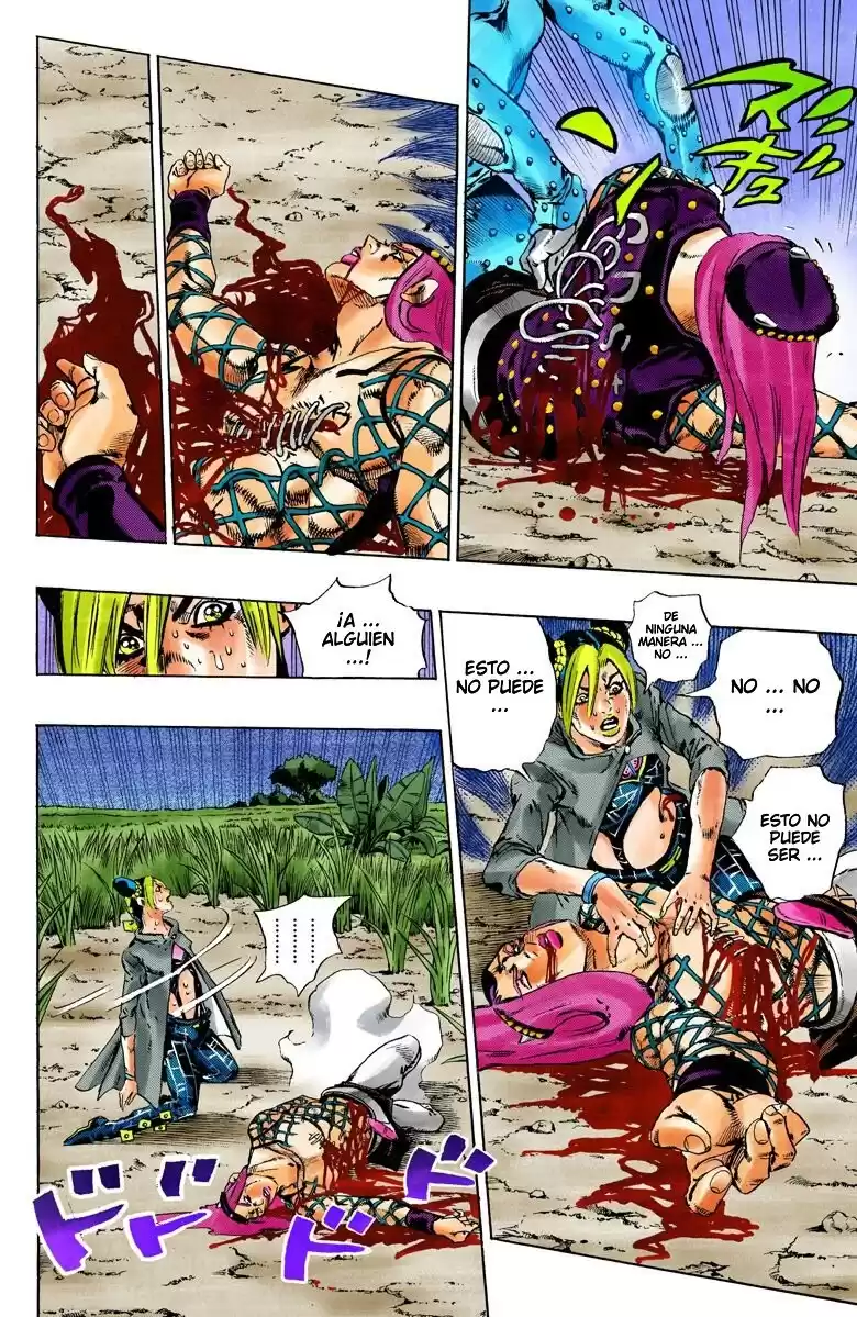 JoJo's Bizarre Adventure Parte 6: Stone Ocean Full Color Capitulo 95: ¡Luna Nueva! Nuevo Sacerdote página 9