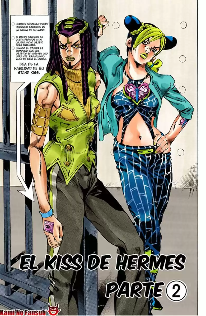 JoJo's Bizarre Adventure Parte 6: Stone Ocean Full Color Capitulo 22: El kiss de Hermes parte 2 página 3