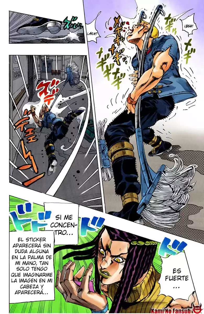 JoJo's Bizarre Adventure Parte 6: Stone Ocean Full Color Capitulo 22: El kiss de Hermes parte 2 página 4