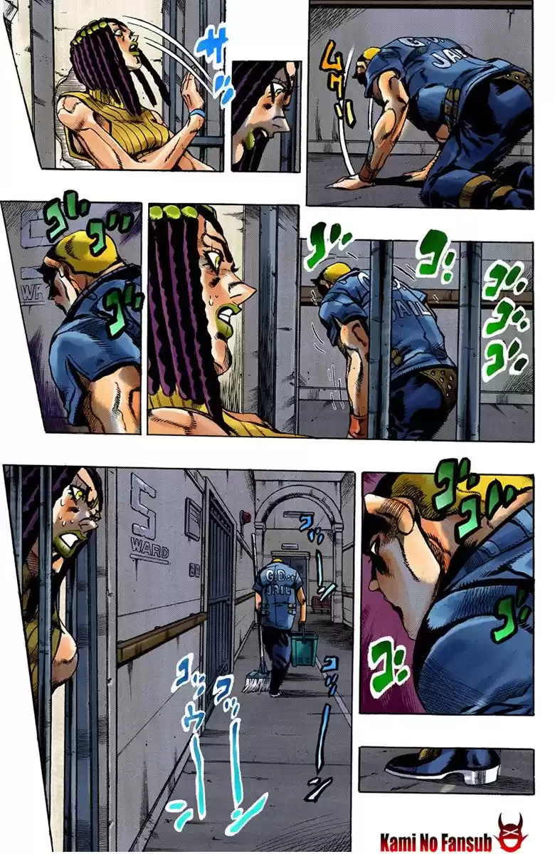 JoJo's Bizarre Adventure Parte 6: Stone Ocean Full Color Capitulo 22: El kiss de Hermes parte 2 página 7