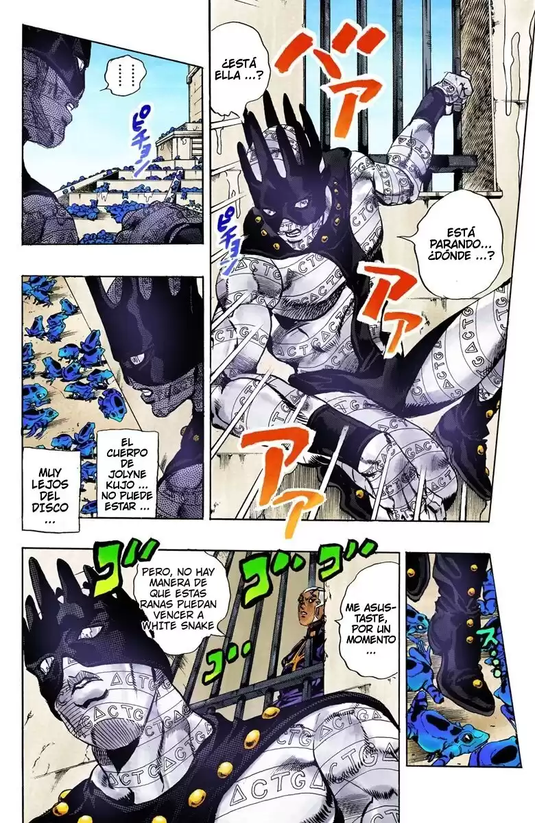 JoJo's Bizarre Adventure Parte 6: Stone Ocean Full Color Capitulo 50: Aviso de Precipitación Repentina parte 3 página 3