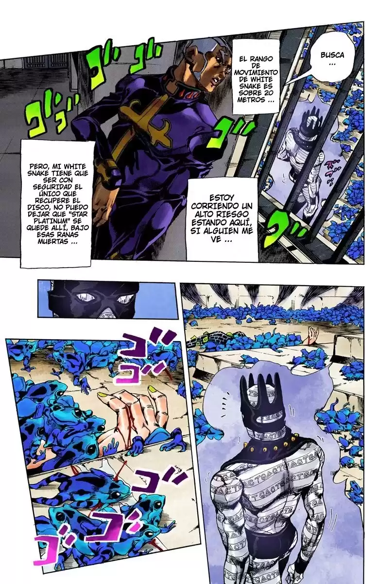 JoJo's Bizarre Adventure Parte 6: Stone Ocean Full Color Capitulo 50: Aviso de Precipitación Repentina parte 3 página 4