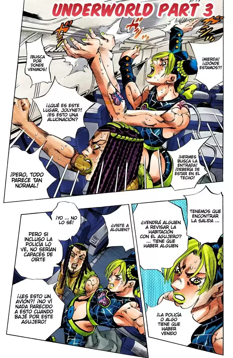 JoJo's Bizarre Adventure Parte 6: Stone Ocean Full Color Capitulo 121: Under World parte 3 página 1