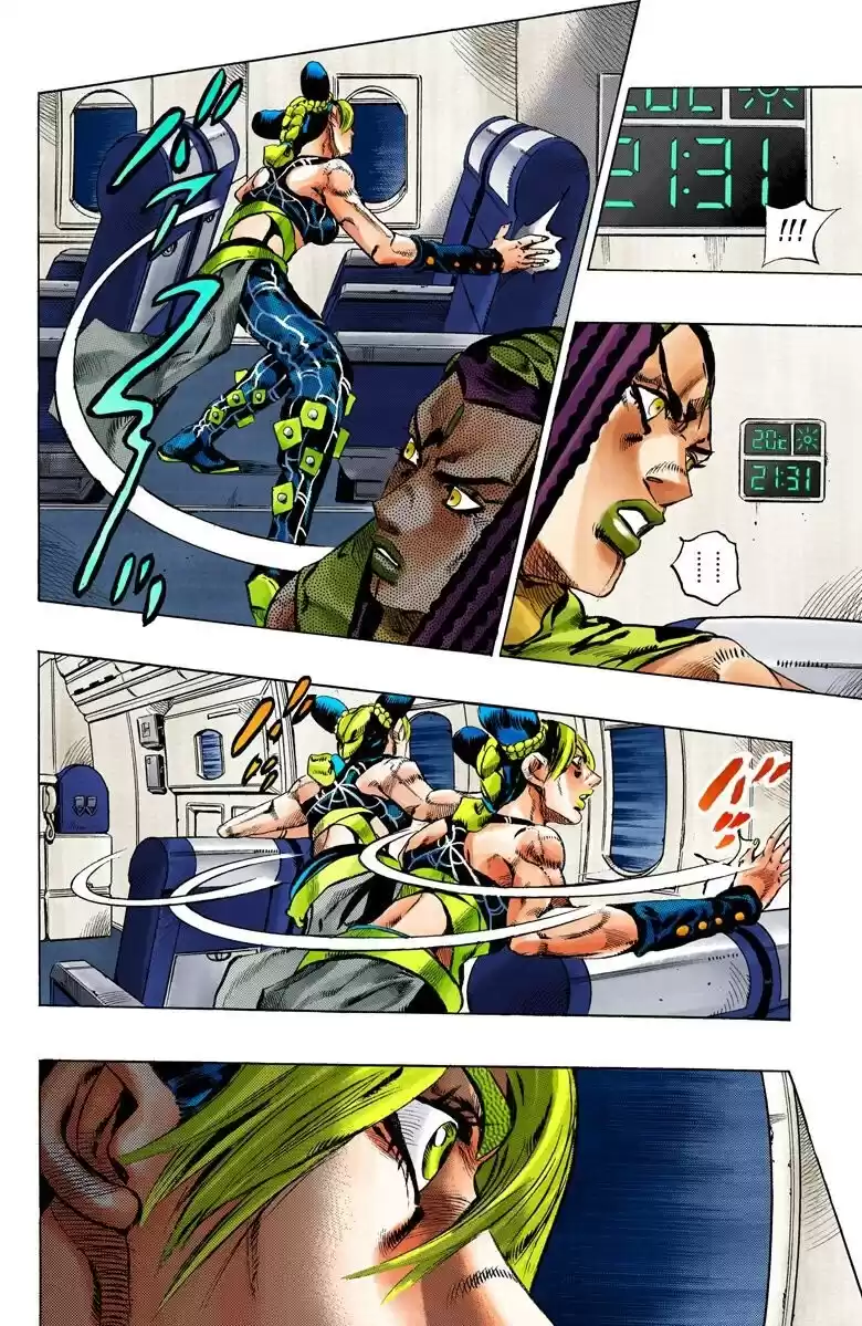 JoJo's Bizarre Adventure Parte 6: Stone Ocean Full Color Capitulo 121: Under World parte 3 página 5