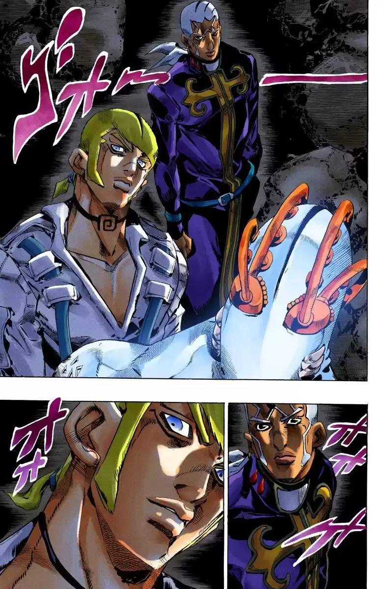 JoJo's Bizarre Adventure Parte 6: Stone Ocean Full Color Capitulo 121: Under World parte 3 página 6