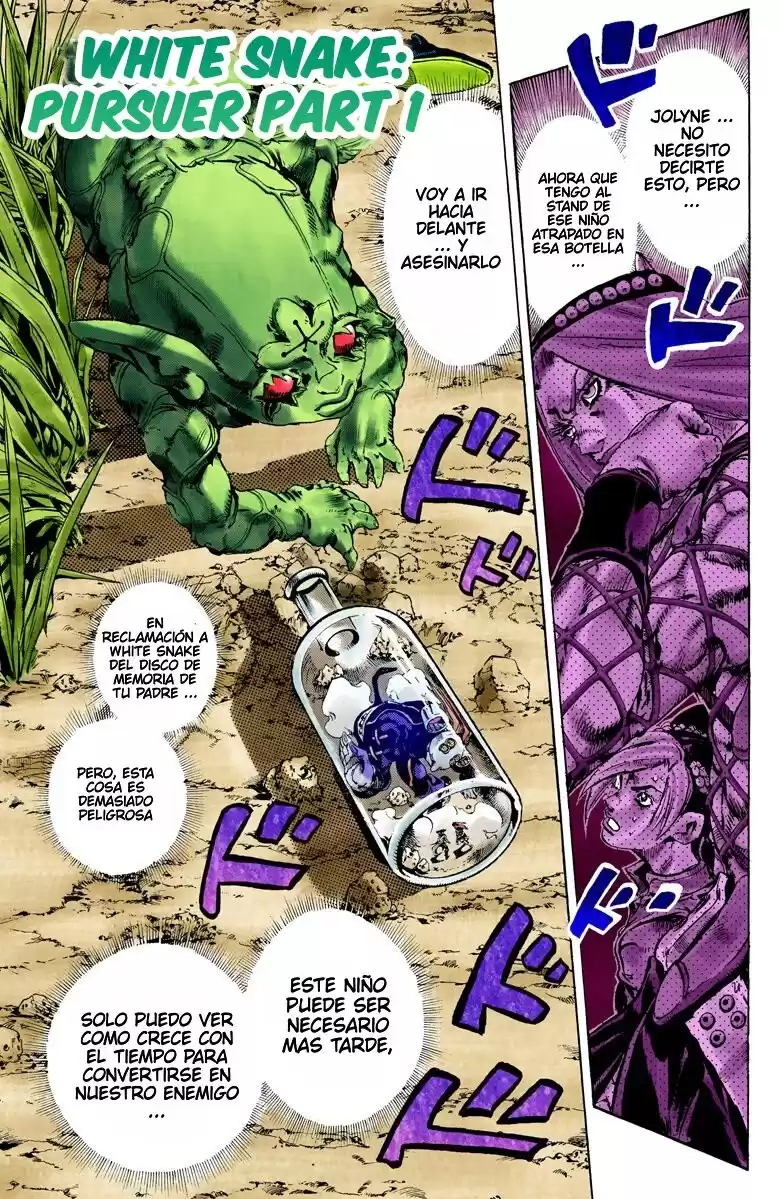 JoJo's Bizarre Adventure Parte 6: Stone Ocean Full Color Capitulo 89: Whitesnake - El Perseguidor parte 1 página 1