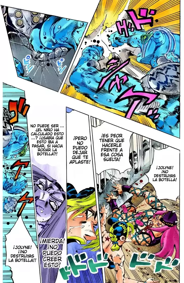 JoJo's Bizarre Adventure Parte 6: Stone Ocean Full Color Capitulo 89: Whitesnake - El Perseguidor parte 1 página 13