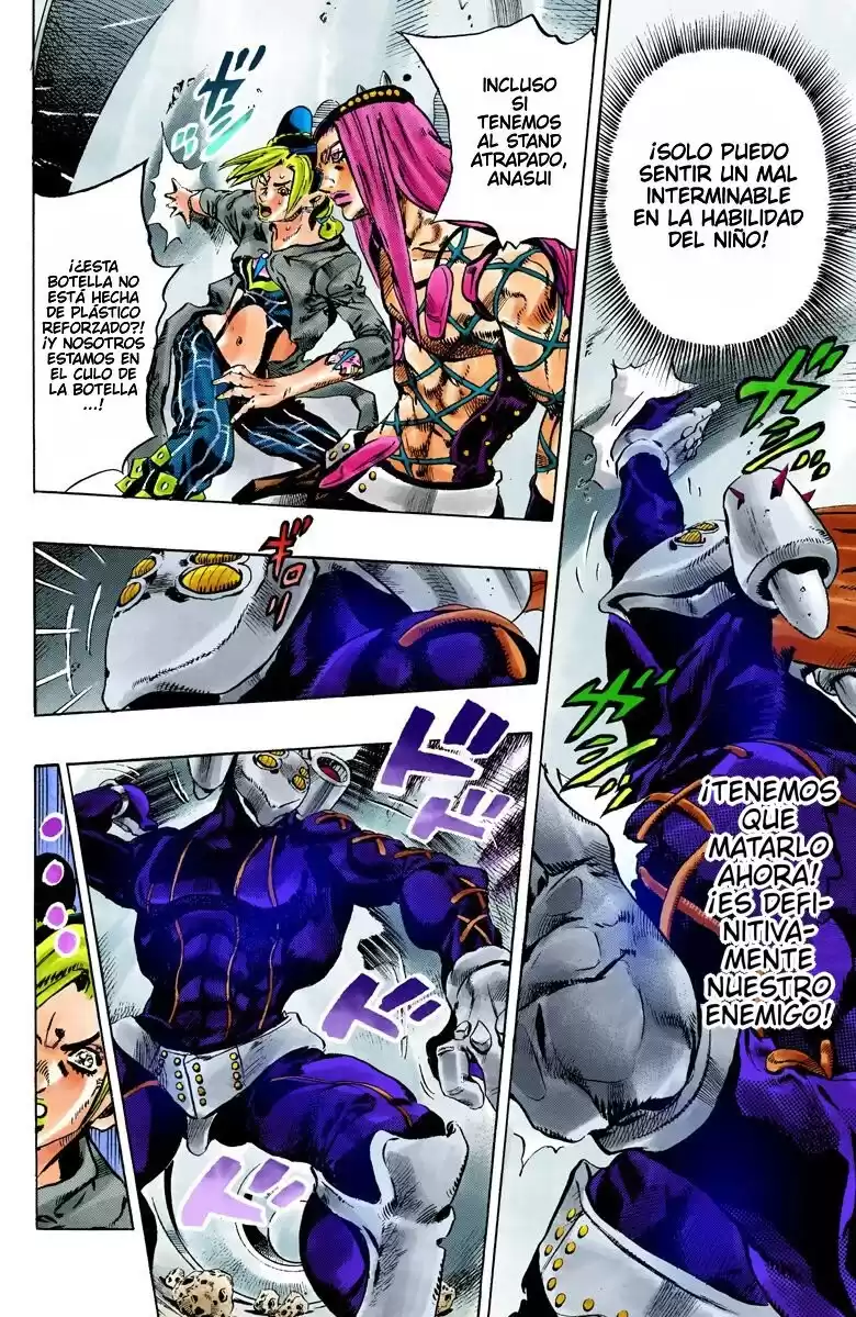 JoJo's Bizarre Adventure Parte 6: Stone Ocean Full Color Capitulo 89: Whitesnake - El Perseguidor parte 1 página 2