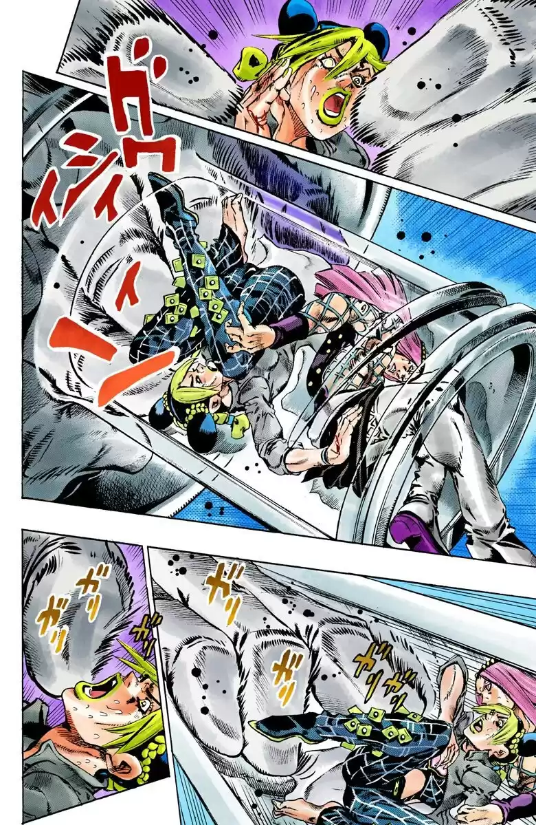 JoJo's Bizarre Adventure Parte 6: Stone Ocean Full Color Capitulo 89: Whitesnake - El Perseguidor parte 1 página 6