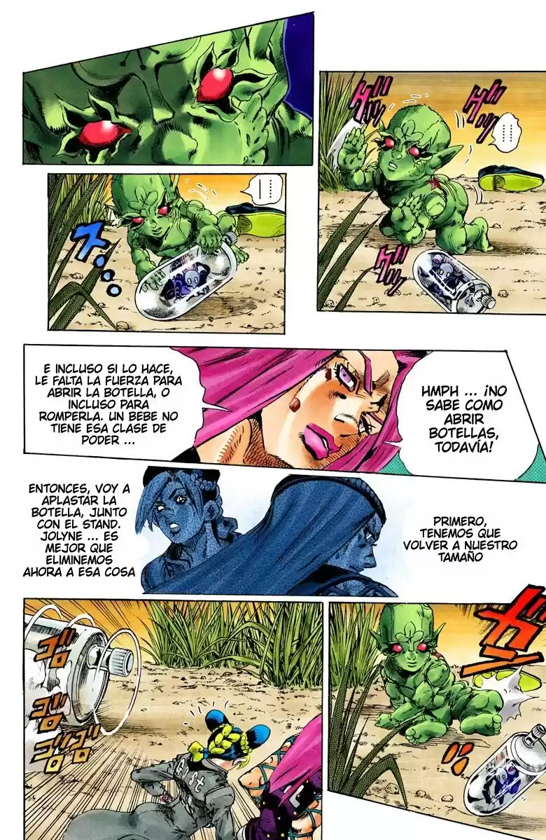 JoJo's Bizarre Adventure Parte 6: Stone Ocean Full Color Capitulo 89: Whitesnake - El Perseguidor parte 1 página 8