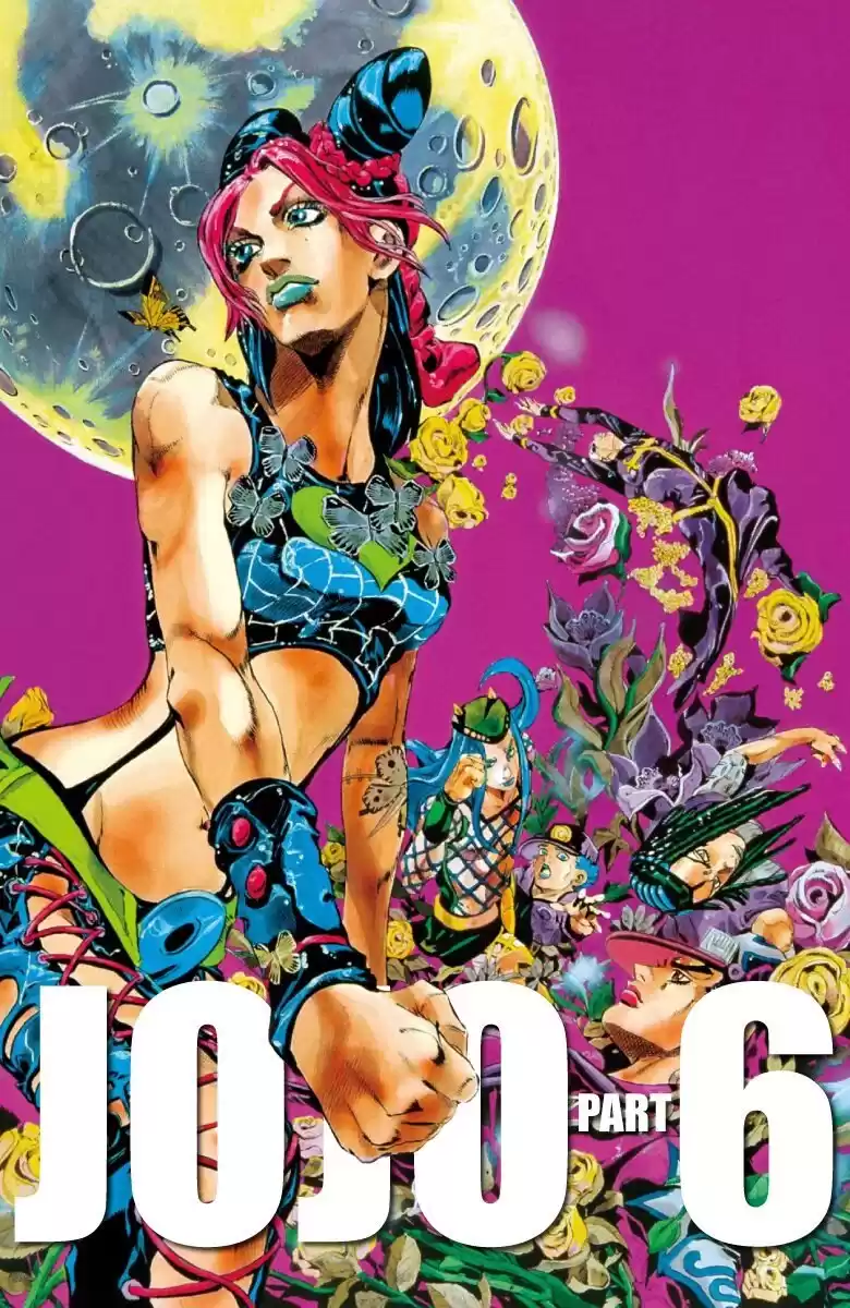 JoJo's Bizarre Adventure Parte 6: Stone Ocean Full Color Capitulo 147: C-Moon parte 7 página 1