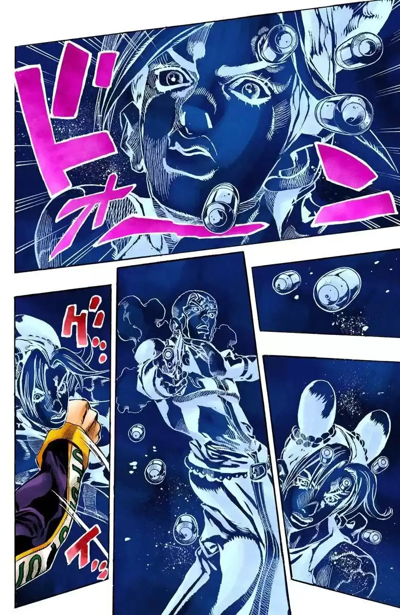 JoJo's Bizarre Adventure Parte 6: Stone Ocean Full Color Capitulo 147: C-Moon parte 7 página 11