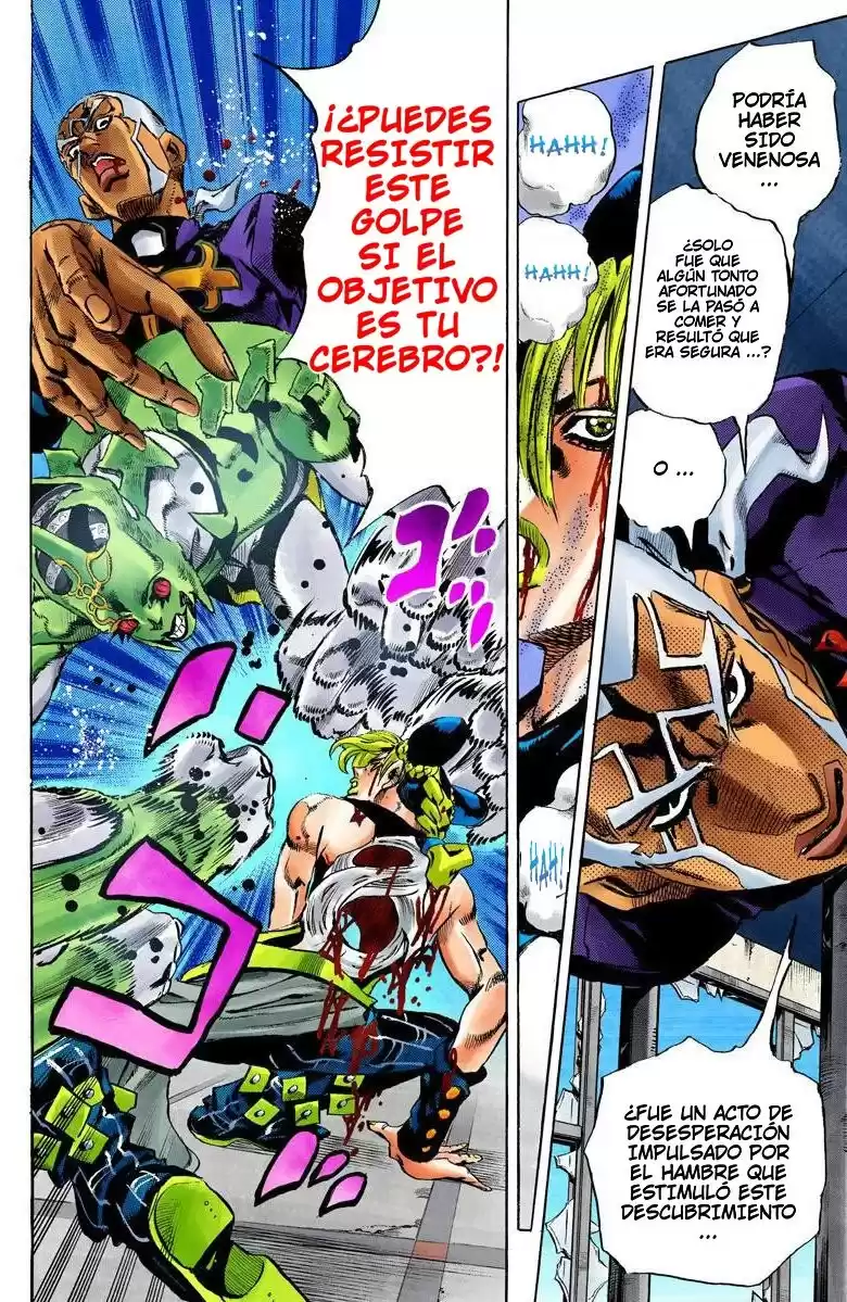 JoJo's Bizarre Adventure Parte 6: Stone Ocean Full Color Capitulo 147: C-Moon parte 7 página 4