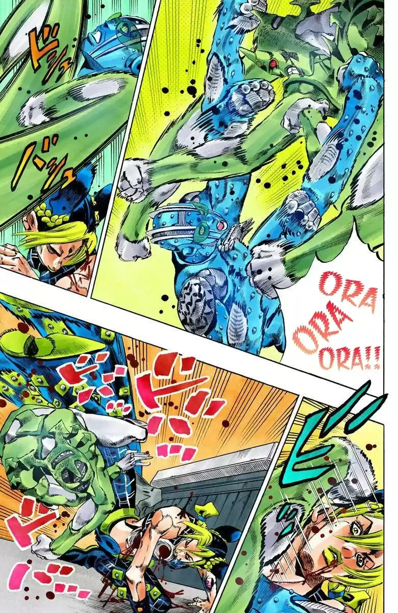 JoJo's Bizarre Adventure Parte 6: Stone Ocean Full Color Capitulo 147: C-Moon parte 7 página 5