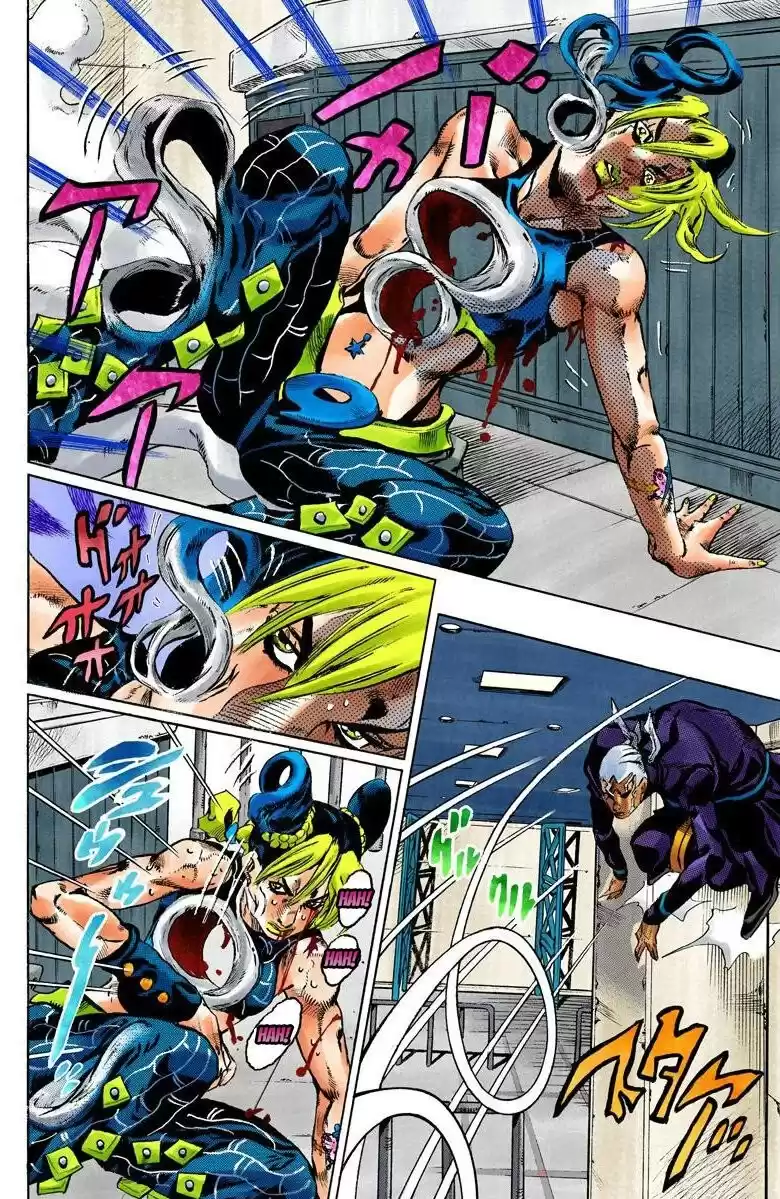 JoJo's Bizarre Adventure Parte 6: Stone Ocean Full Color Capitulo 147: C-Moon parte 7 página 6