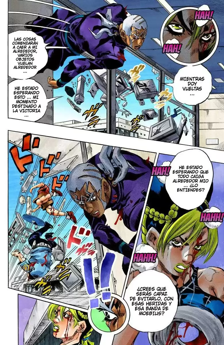 JoJo's Bizarre Adventure Parte 6: Stone Ocean Full Color Capitulo 147: C-Moon parte 7 página 8