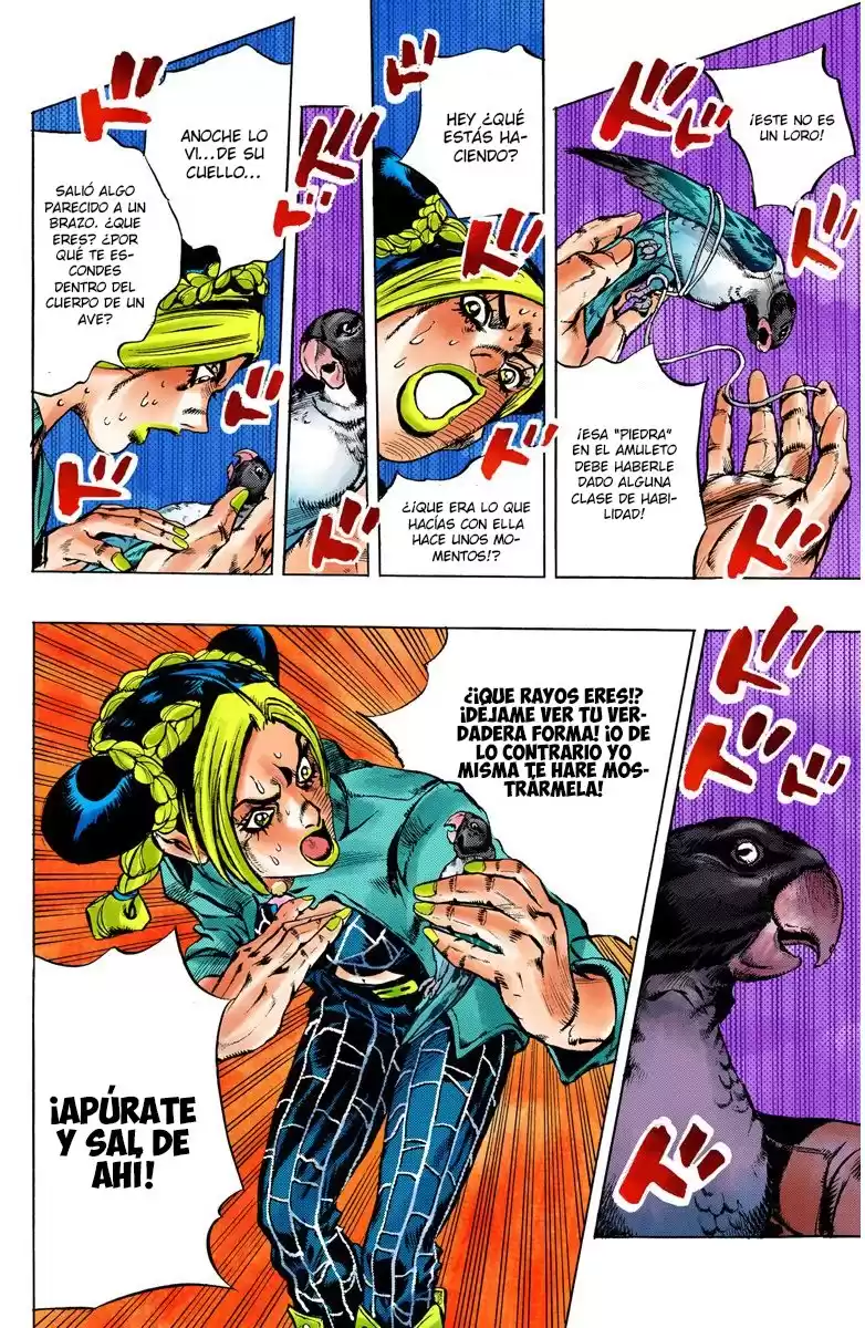 JoJo's Bizarre Adventure Parte 6: Stone Ocean Full Color Capitulo 5: Prisionera FE40536 parte 2 página 17