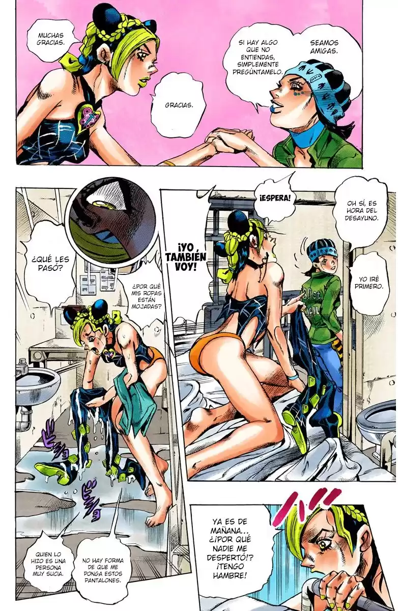 JoJo's Bizarre Adventure Parte 6: Stone Ocean Full Color Capitulo 5: Prisionera FE40536 parte 2 página 5