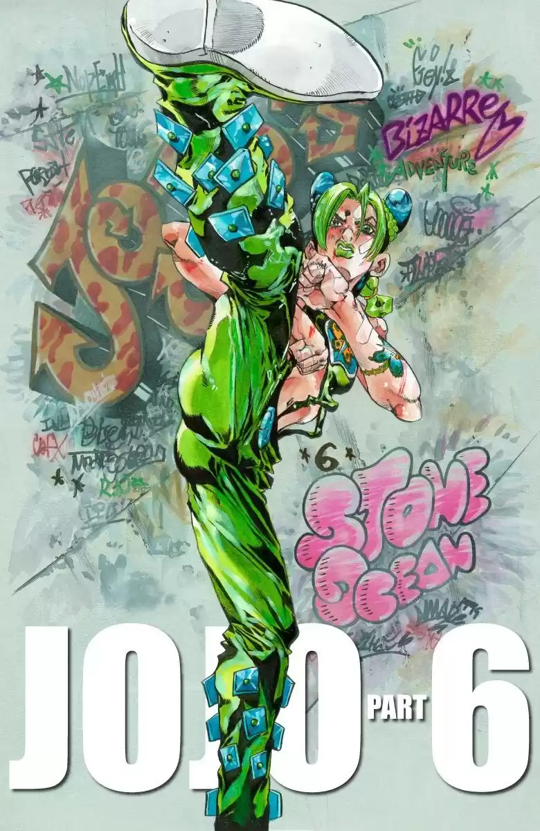 JoJo's Bizarre Adventure Parte 6: Stone Ocean Full Color Capitulo 55: Beso de Amor y Venganza parte 5 página 1