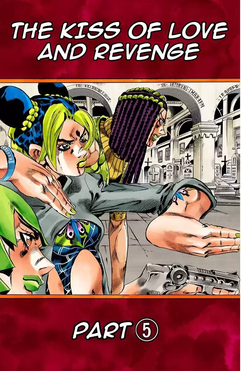 JoJo's Bizarre Adventure Parte 6: Stone Ocean Full Color Capitulo 55: Beso de Amor y Venganza parte 5 página 4