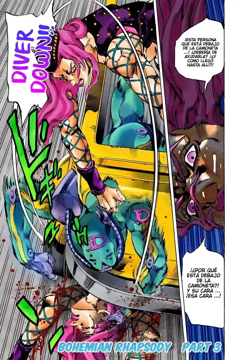 JoJo's Bizarre Adventure Parte 6: Stone Ocean Full Color Capitulo 106: Bohemian Rhapsody parte 3 página 1