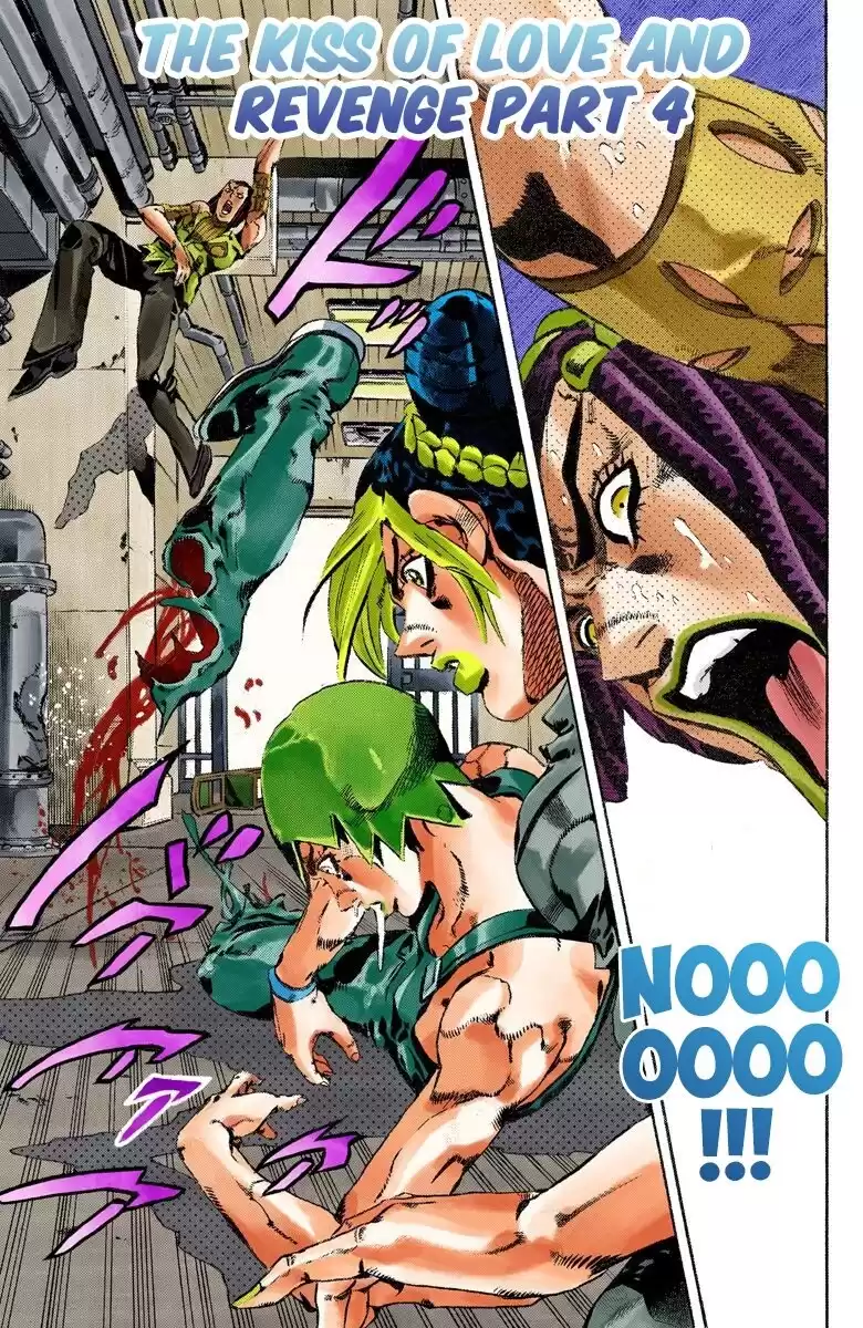 JoJo's Bizarre Adventure Parte 6: Stone Ocean Full Color Capitulo 54: Beso de Amor y Venganza parte 4 página 1