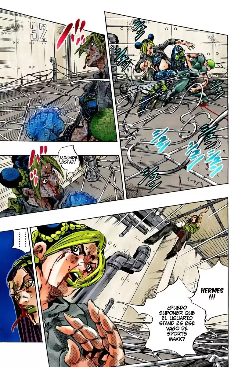 JoJo's Bizarre Adventure Parte 6: Stone Ocean Full Color Capitulo 54: Beso de Amor y Venganza parte 4 página 10