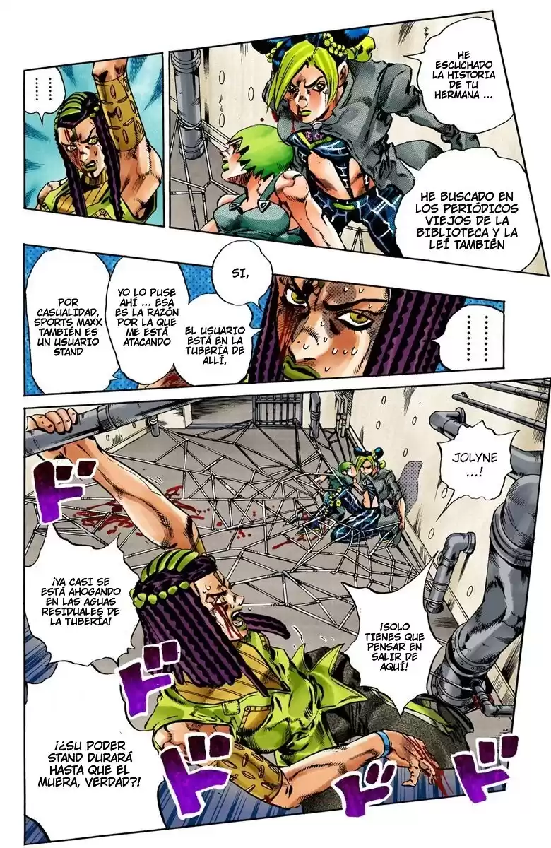 JoJo's Bizarre Adventure Parte 6: Stone Ocean Full Color Capitulo 54: Beso de Amor y Venganza parte 4 página 11