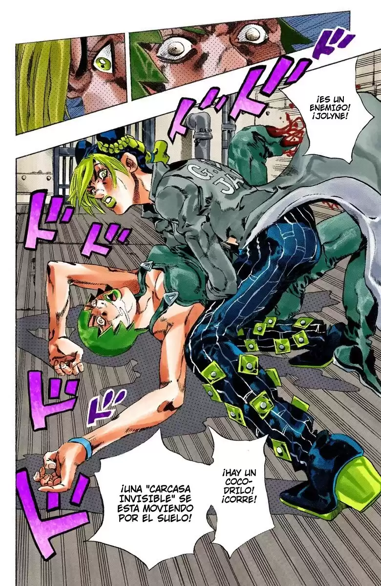 JoJo's Bizarre Adventure Parte 6: Stone Ocean Full Color Capitulo 54: Beso de Amor y Venganza parte 4 página 3