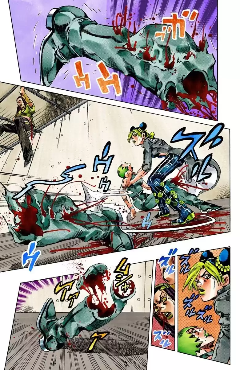 JoJo's Bizarre Adventure Parte 6: Stone Ocean Full Color Capitulo 54: Beso de Amor y Venganza parte 4 página 4