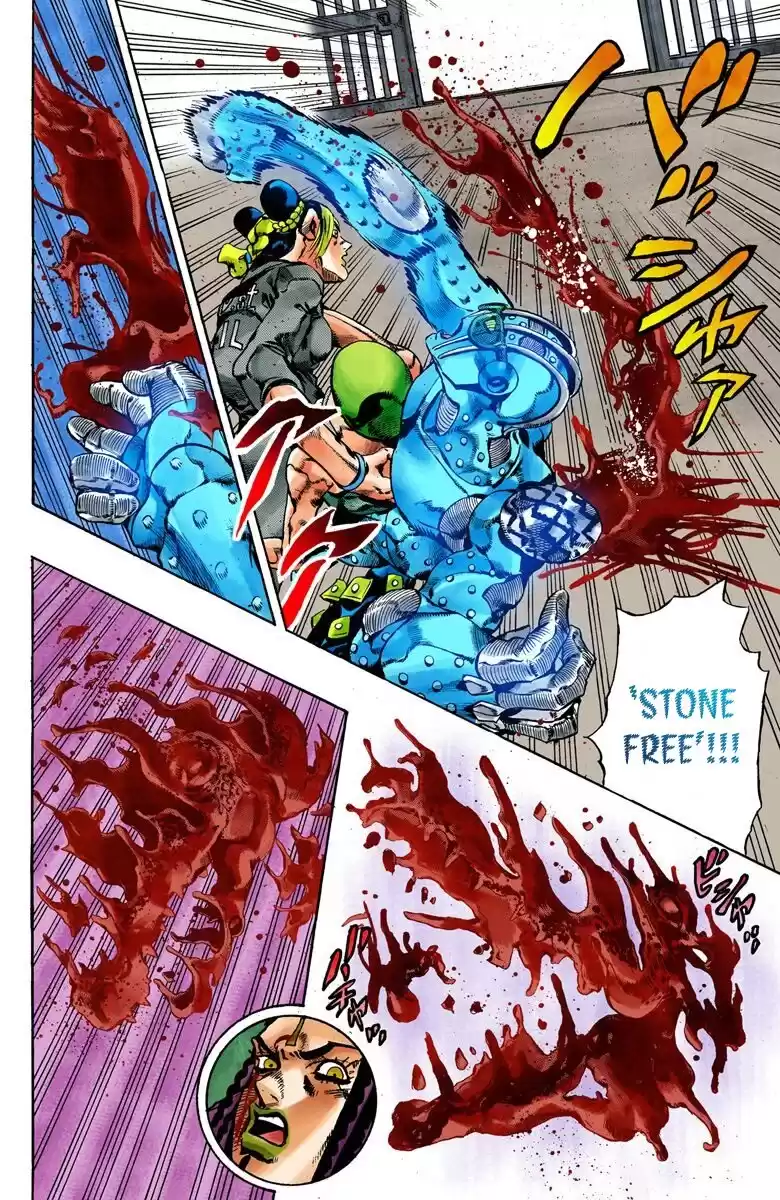 JoJo's Bizarre Adventure Parte 6: Stone Ocean Full Color Capitulo 54: Beso de Amor y Venganza parte 4 página 7