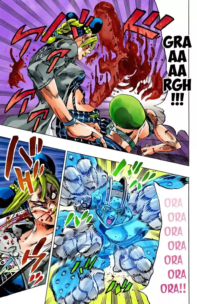 JoJo's Bizarre Adventure Parte 6: Stone Ocean Full Color Capitulo 54: Beso de Amor y Venganza parte 4 página 8