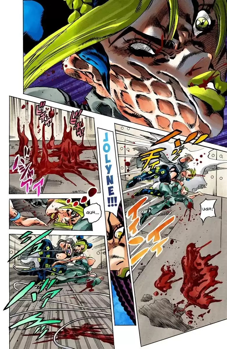 JoJo's Bizarre Adventure Parte 6: Stone Ocean Full Color Capitulo 54: Beso de Amor y Venganza parte 4 página 9