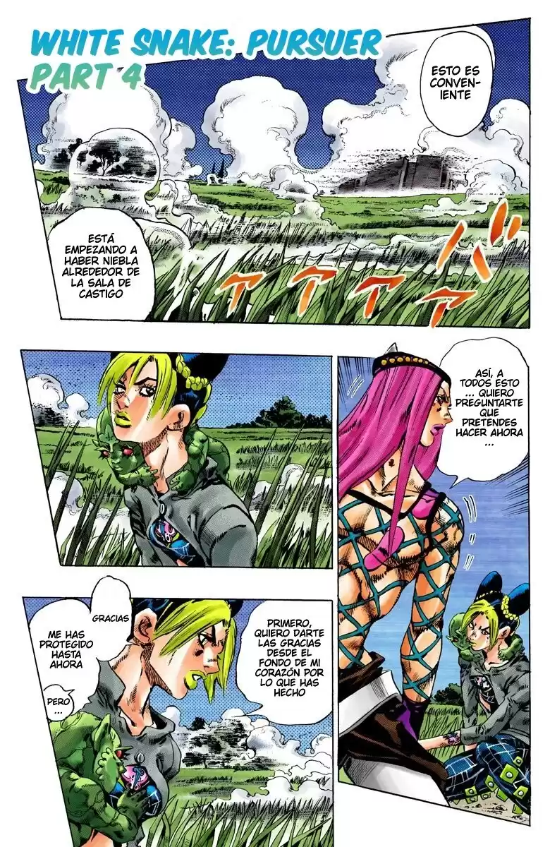 JoJo's Bizarre Adventure Parte 6: Stone Ocean Full Color Capitulo 92: Whitesnake - El Perseguidor parte 4 página 1