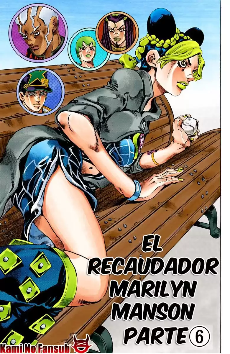 JoJo's Bizarre Adventure Parte 6: Stone Ocean Full Color Capitulo 39: El recaudador Marilyn Manson parte 6 página 2