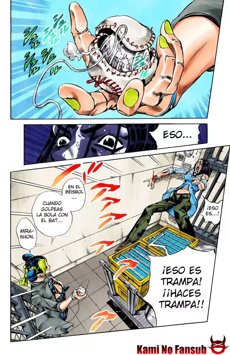 JoJo's Bizarre Adventure Parte 6: Stone Ocean Full Color Capitulo 39: El recaudador Marilyn Manson parte 6 página 3