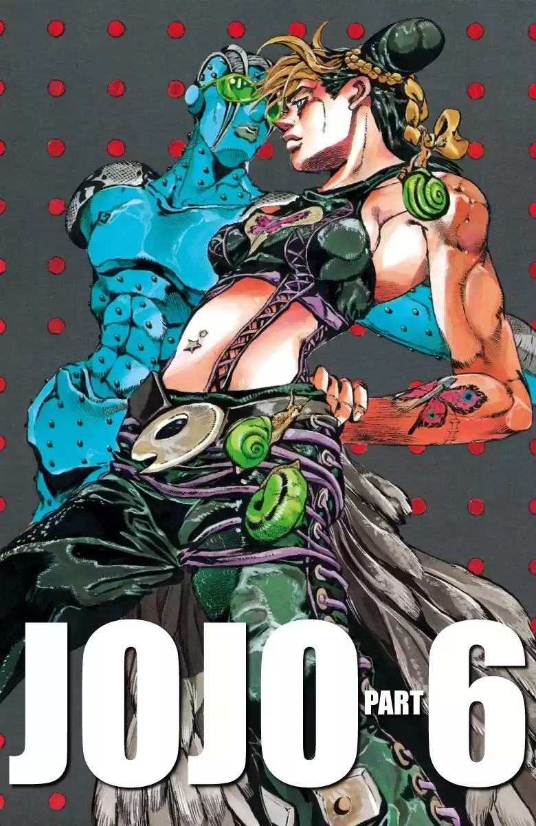 JoJo's Bizarre Adventure Parte 6: Stone Ocean Full Color Capitulo 118: Tres Días para la Luna Nueva página 1