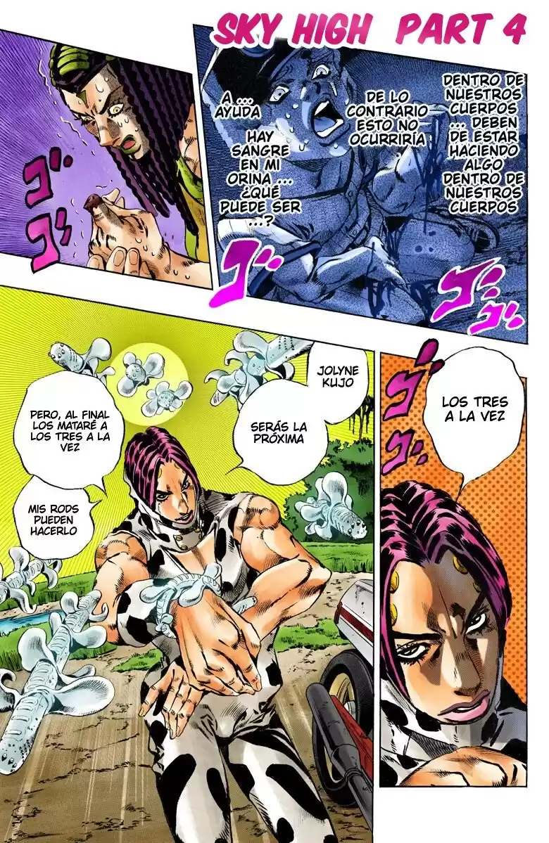 JoJo's Bizarre Adventure Parte 6: Stone Ocean Full Color Capitulo 115: Sky High parte 4 página 1