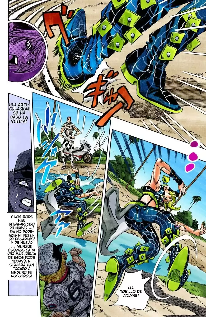 JoJo's Bizarre Adventure Parte 6: Stone Ocean Full Color Capitulo 115: Sky High parte 4 página 3