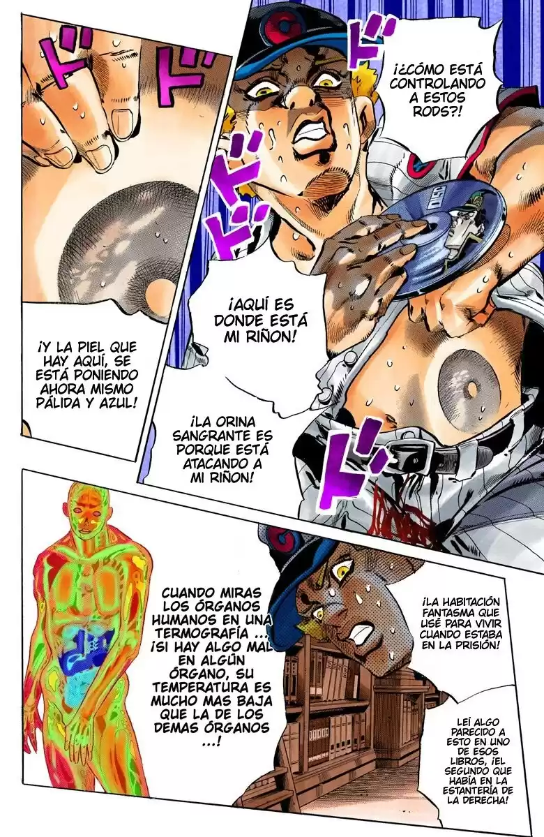 JoJo's Bizarre Adventure Parte 6: Stone Ocean Full Color Capitulo 115: Sky High parte 4 página 7