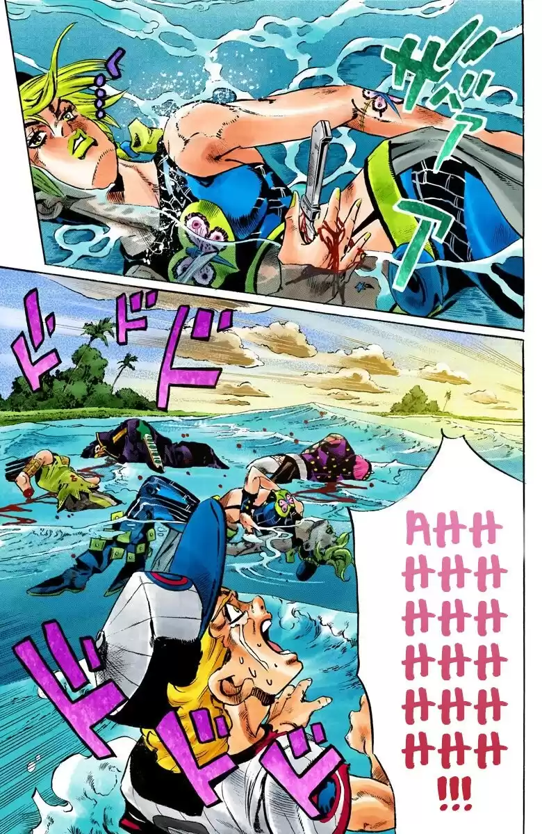 JoJo's Bizarre Adventure Parte 6: Stone Ocean Full Color Capitulo 154: Made in Heaven parte 6 página 14