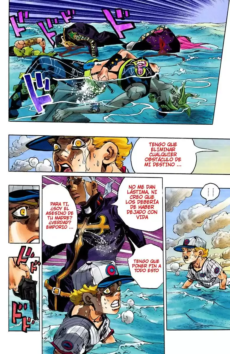 JoJo's Bizarre Adventure Parte 6: Stone Ocean Full Color Capitulo 154: Made in Heaven parte 6 página 15