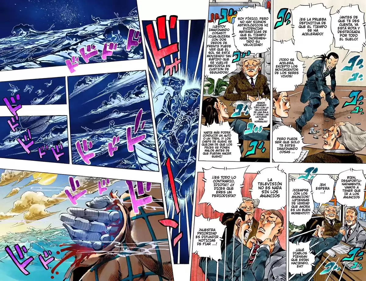 JoJo's Bizarre Adventure Parte 6: Stone Ocean Full Color Capitulo 154: Made in Heaven parte 6 página 4