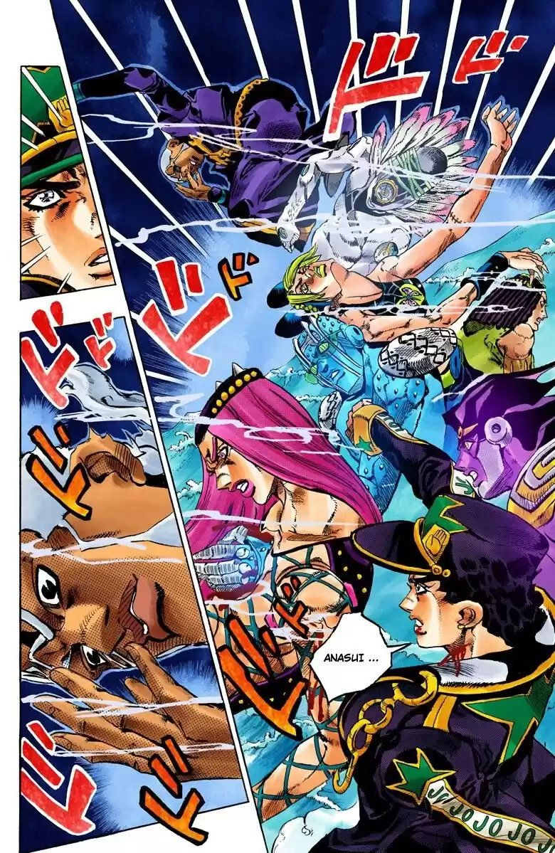 JoJo's Bizarre Adventure Parte 6: Stone Ocean Full Color Capitulo 154: Made in Heaven parte 6 página 5